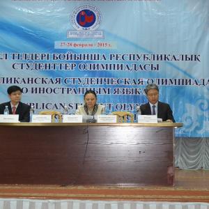 1. Gaehoesig Dsc 0020