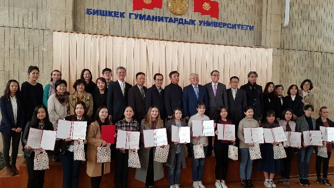 제16회 키르기스스탄 한국학퀴즈대회.jpg